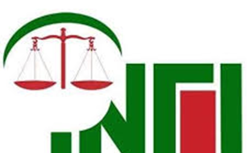 Cote dIvoire COMMUNIQUE A LATTENTION DES CANDIDATS AUX DIFFERENTS CONCOURS DIRECTS DENTREE A LINFJ 2025